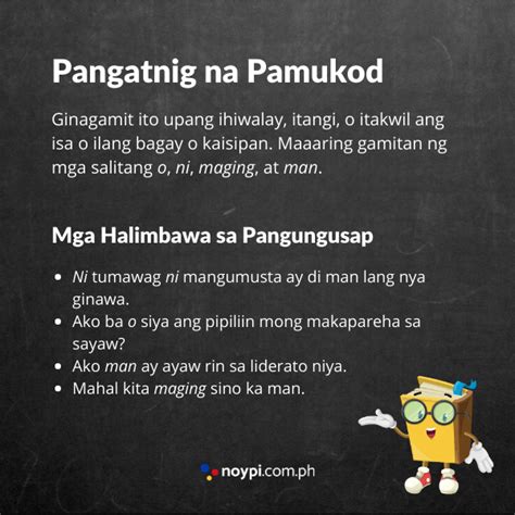 halimbawa ng pangatnig sa pangungusap brainly|[Solved] mga halimbawa ng pangatnig .